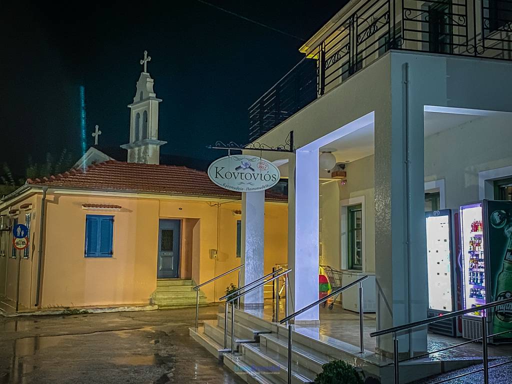 Ithaka