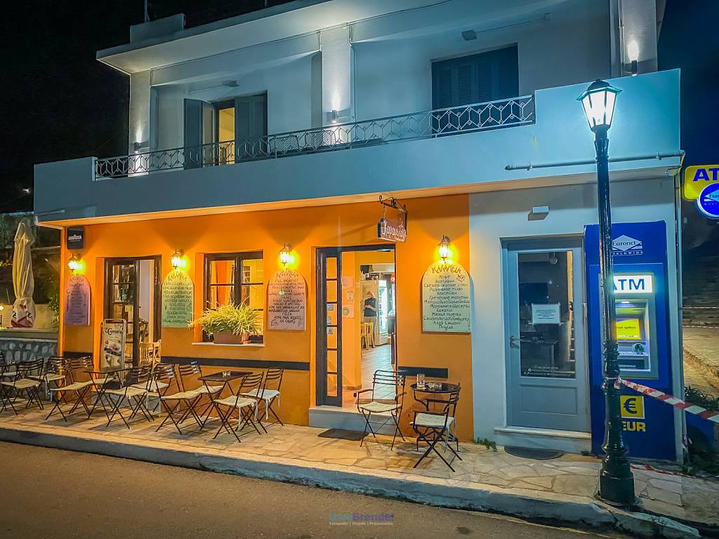 Ithaka